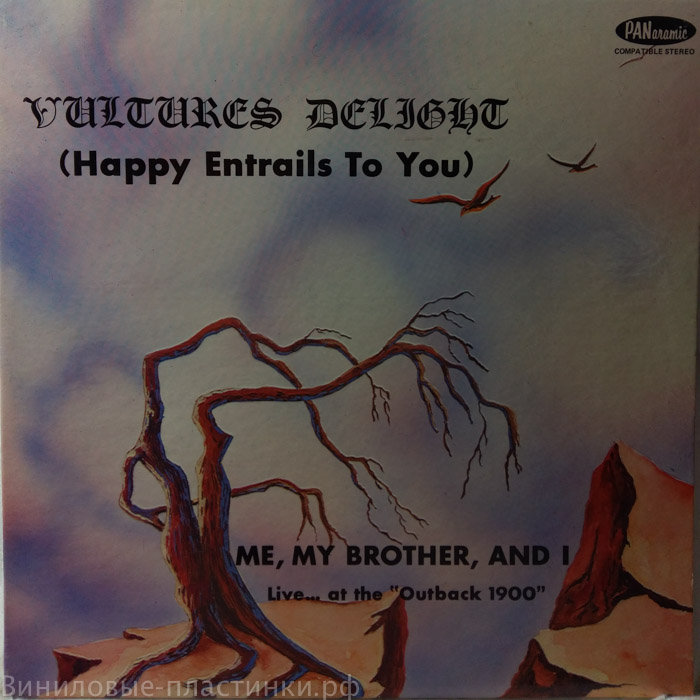 Vultures Delight - Happy Entrails To You