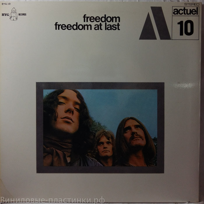 Freedom - Freedom At Last (Foc) Act 10