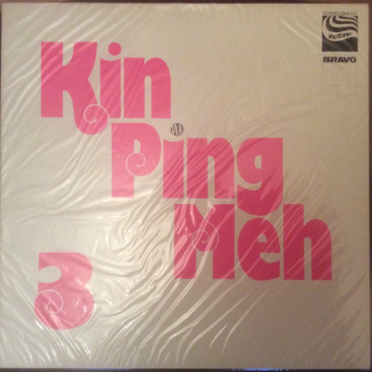 Kin Ping Meh - Kin Ping Meh 3 (Promo)