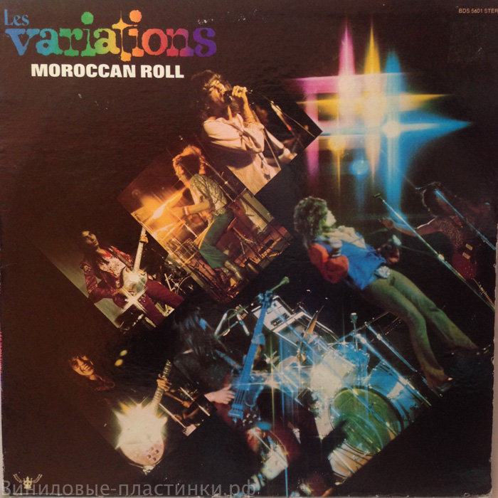 Variations Les - Moroccan Roll