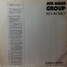 Jim Kahr Group - Rock'N & Blues'N