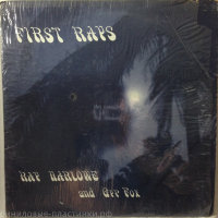 Ray Harlowe & Gyp fox - First Rays