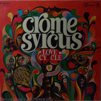 Crome Syrcus - Love Cycle