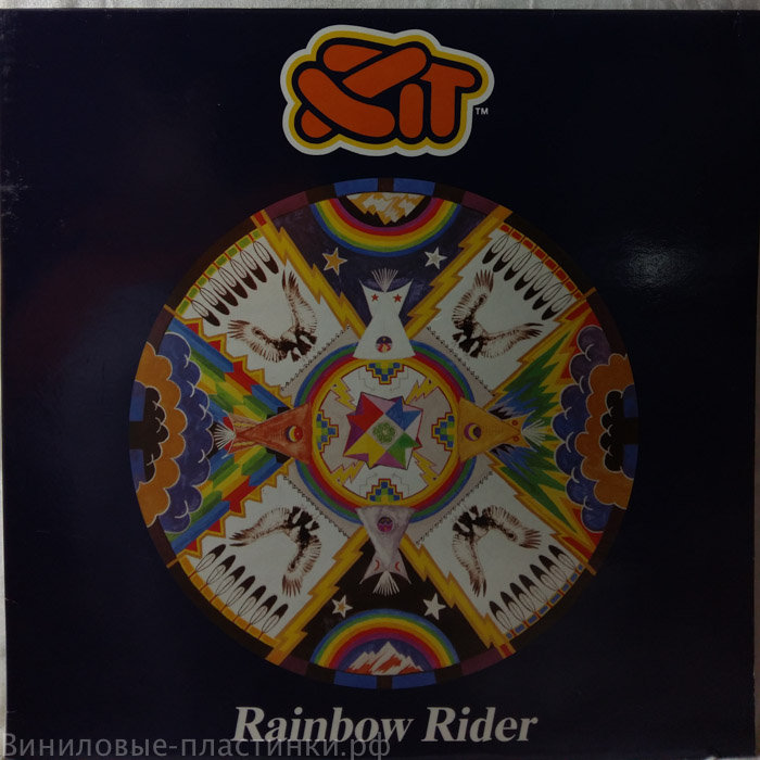 Xit - Rainbow Rider