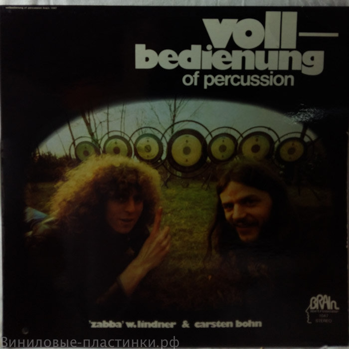 Zabba' W.Lindner & Carsten Bohn - Vollbedienung Of Percussion