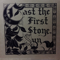 Syn - Cast The First Stone