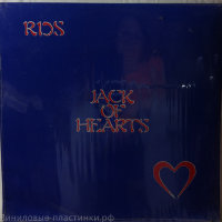 Richard David Spano - Jack Of Hearts