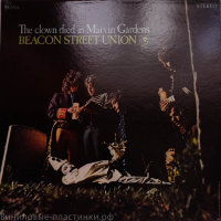 Beacon Street Union - The Clown Died In M.Gardens