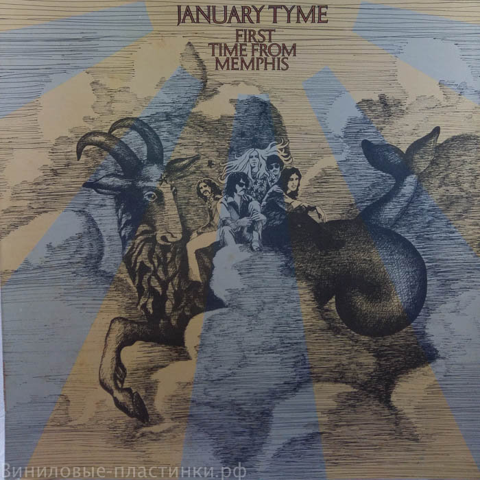 January Tyme - First Time