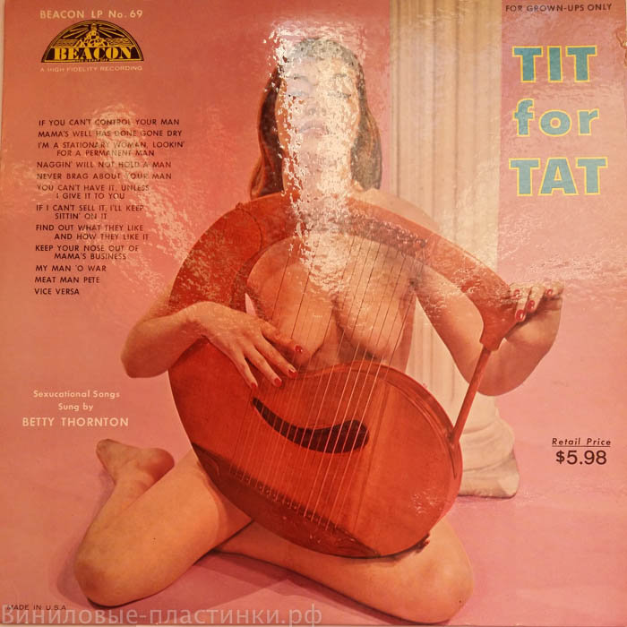 Betty Thornton - Tit For Tat