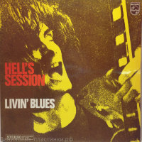 Livin' Blues - Hell'S Session