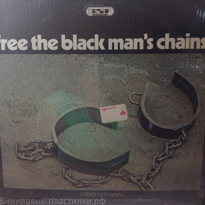 Afro-American Ensemble - Free The Black Man'S Chains
