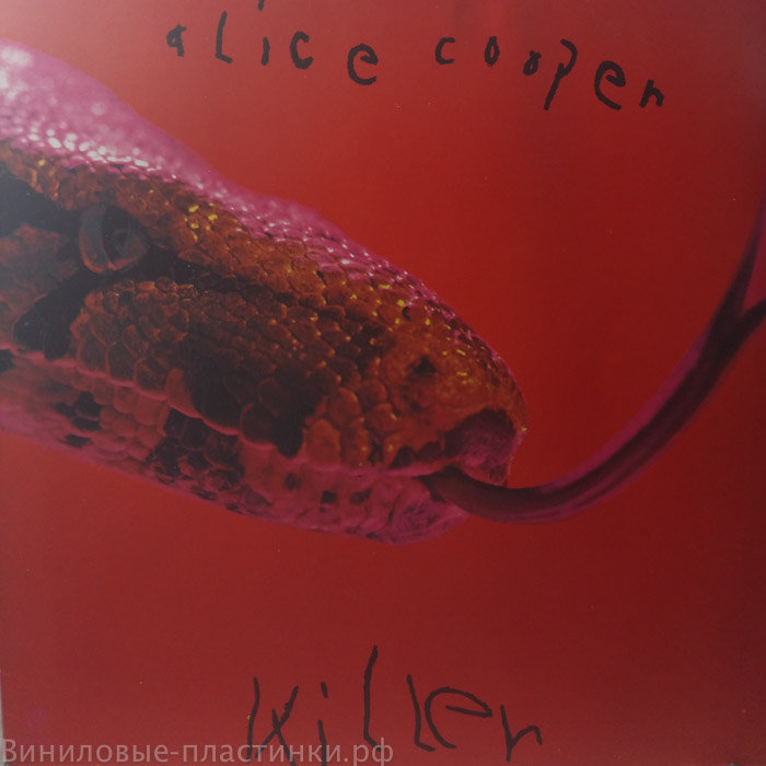 Alice Cooper - Killer(Foc+Kalendare)