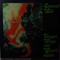 Emerald Web - Dragon Wings & Wizard Tales