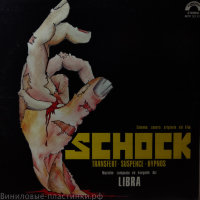 Libra - Schock