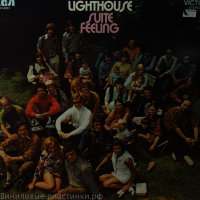 Lighthouse - Suite Feeling