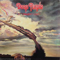 Deep Purple - Stormbringer (Matrix-Kendun)