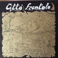 Citta Frontale - El Tor