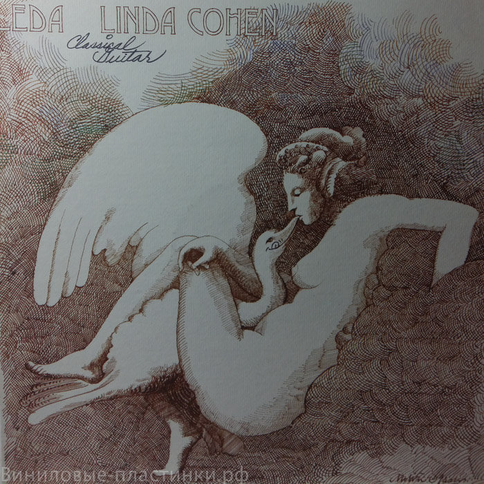 Linda Cohen - Leda
