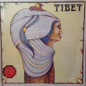 Tibet - Same