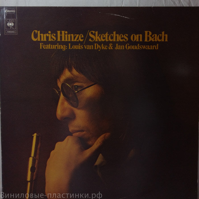 Chris Hinze Combination - Sketches On Bach
