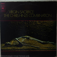 Chris Hinze Combination - Virgin Sacrifice