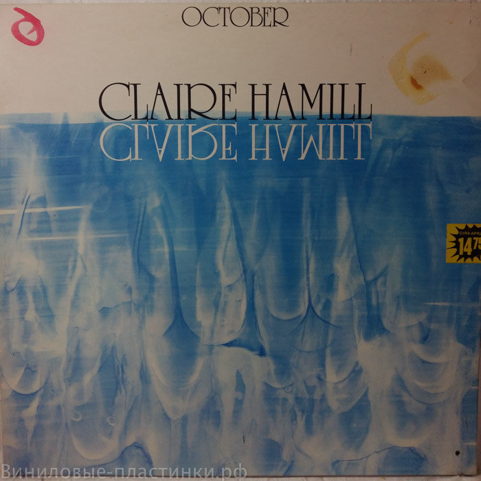 Claire Hamill - October (Foc)