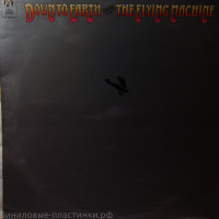 Flying Machine - Down To Earth
